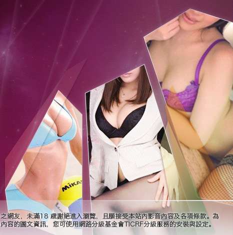 美女照片大胸部美女圖